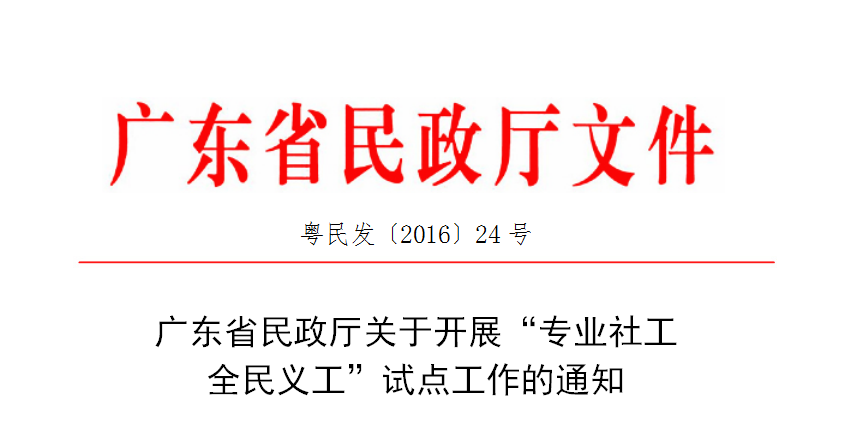 QQ圖片20160414144501.png QQ圖片20160414144501.png