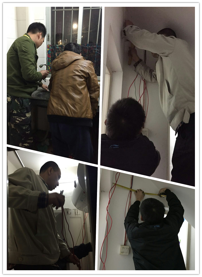 QQ圖片20160419113018.png QQ圖片20160419113018.png