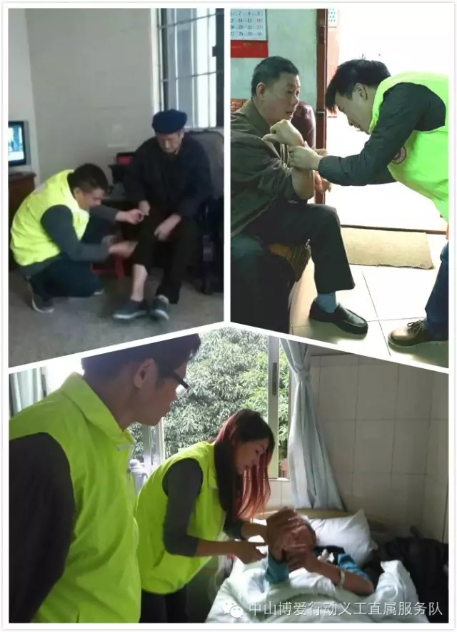 QQ圖片20160419114528.png QQ圖片20160419114528.png