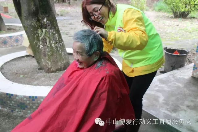 QQ圖片20160419192533.png QQ圖片20160419192533.png