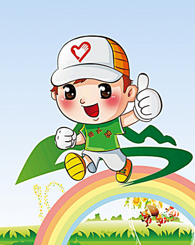 圖片1.png 圖片1.png
