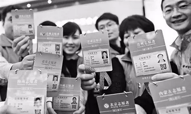 QQ圖片20160508114012.png QQ圖片20160508114012.png