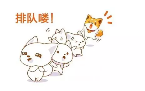 QQ圖片20160305172647.png QQ圖片20160305172647.png