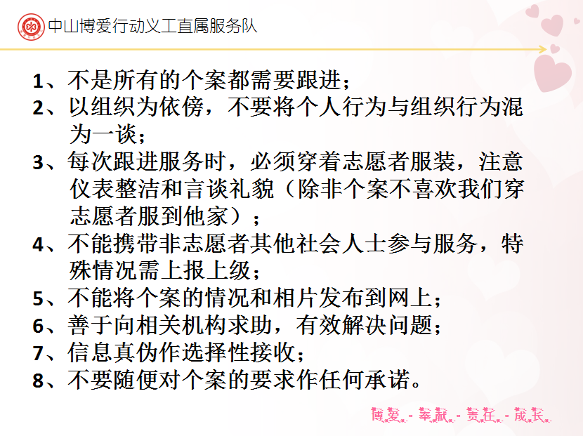 QQ圖片20160509215708.png