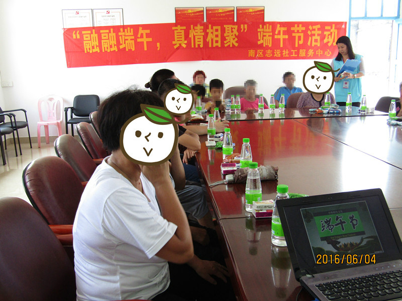 造反游戲-參加者要做出與社工口令相反的動作_meitu_16.jpg 造反游戲-參加者要做出與社工口令相反的動作_meitu_16.jpg