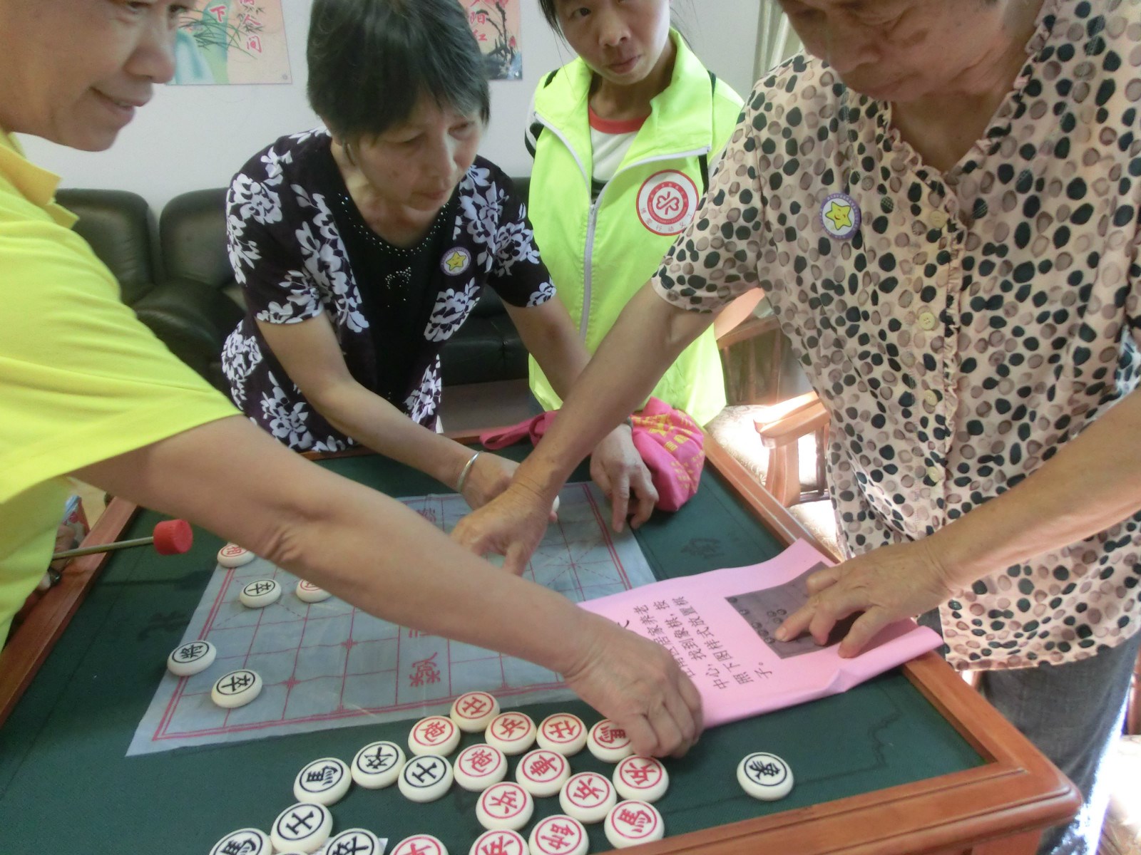 寶-象棋_meitu_26.jpg