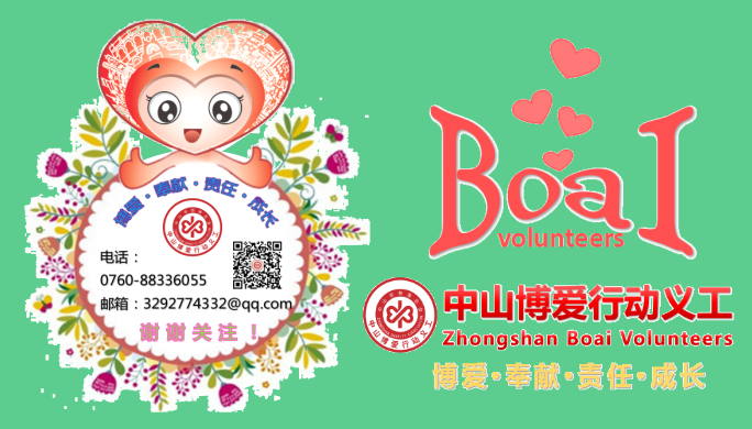 QQ圖片20160805115316.png