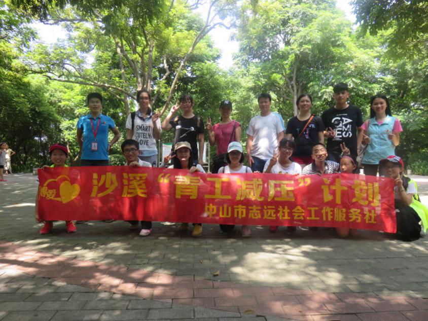 1470985183104218.jpg 大合照.JPG