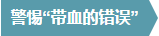 1472808879386713.png blob.png