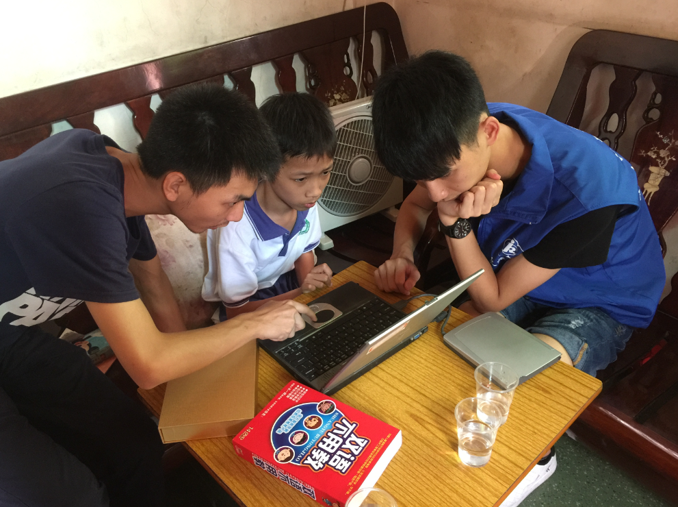 QQ截圖20161009164734.png
