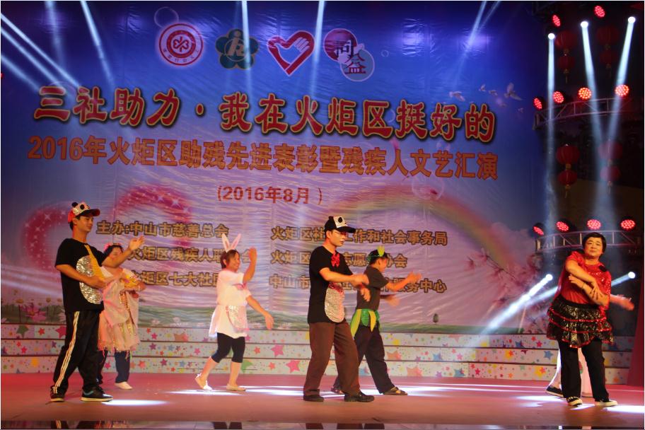 1476003195435898.jpg 360截圖20161009165204829.jpg