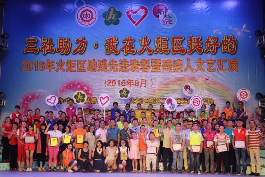 1476003243130360.jpg 360截圖20161009165308706.jpg
