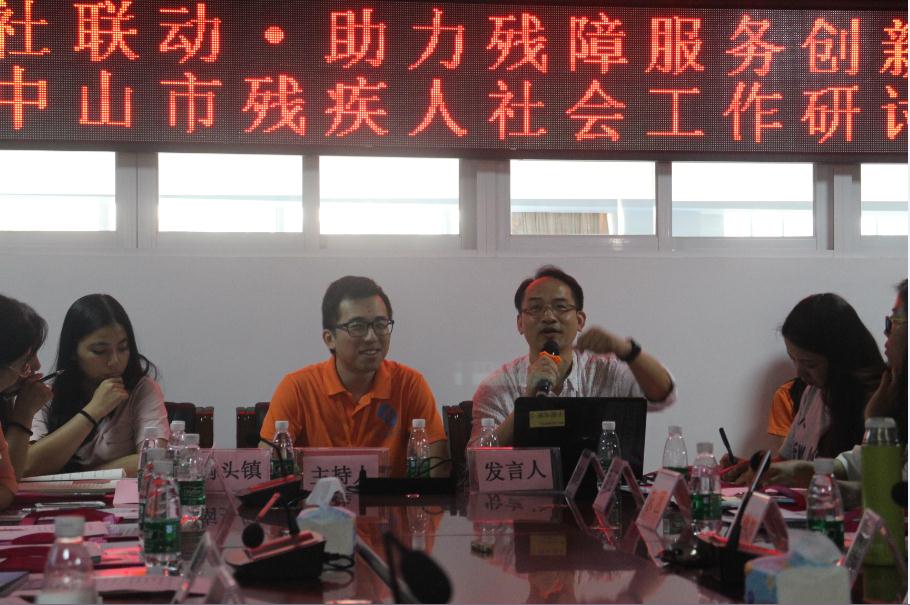 360截圖20161009172046980.jpg