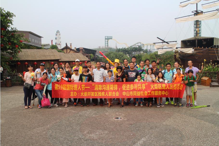 360截圖20161009172414785.jpg