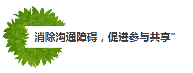 QQ圖片20161012104357.png