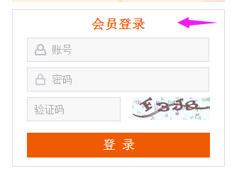 1477315035801632.png QQ圖片20161024212032.png