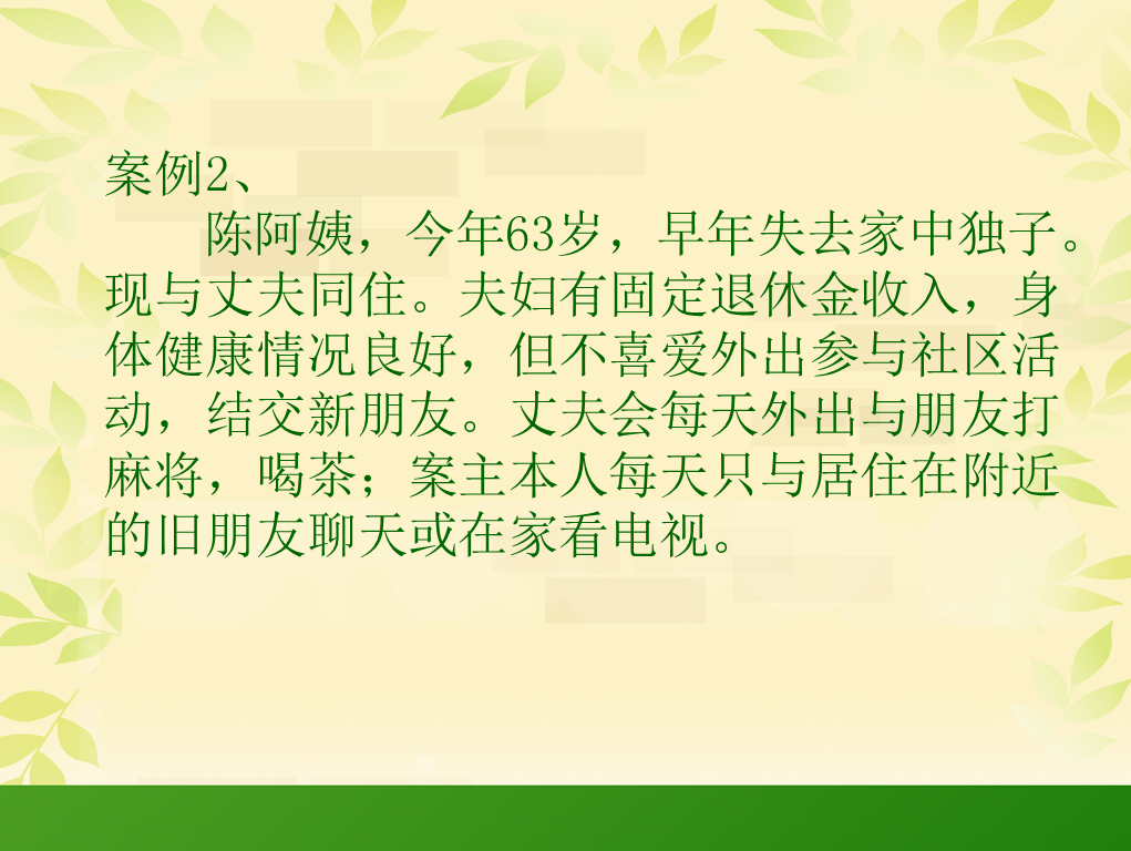 1478004865128177.png