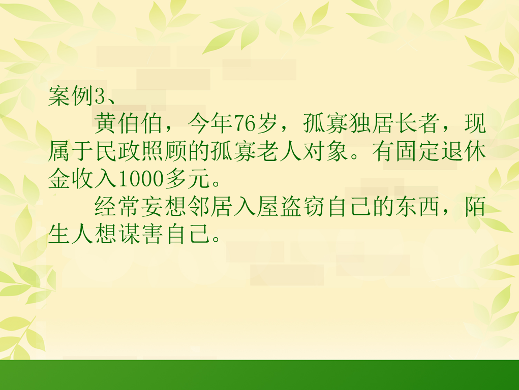 1478004896399269.png