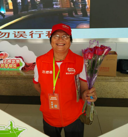 1478606696125814.png 梁少玲.png