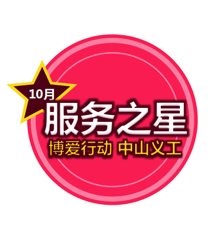 1479884741138385.png QQ圖片20161123150711.png