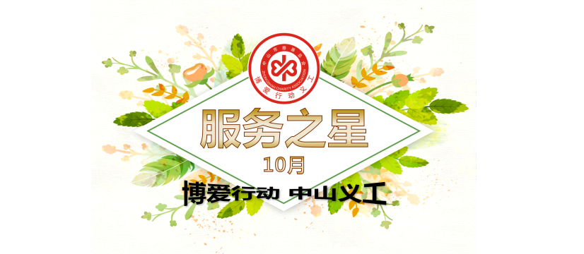 1480238923106681.png QQ圖片20161127193605.png