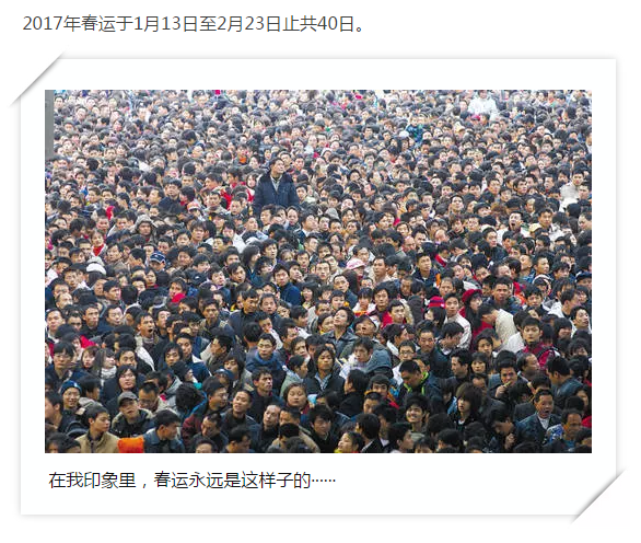 QQ圖片20170113180647.png