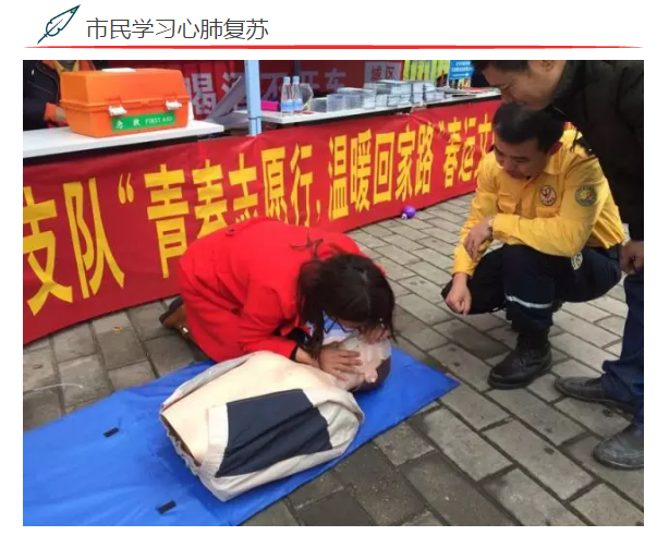 QQ圖片20170113180809.png