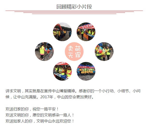 QQ圖片20170113180930.png