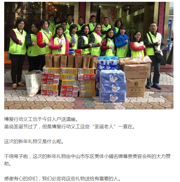 QQ圖片20170113175733.png