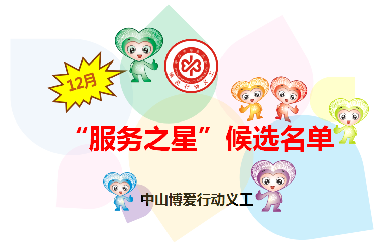 1484527044266977.png QQ圖片20170116104141.png