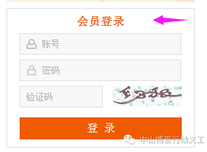 1484870394604483.png QQ圖片20161223110527.png