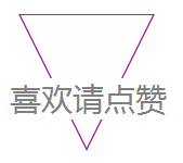 1484870415115425.png QQ圖片20161223110630.png