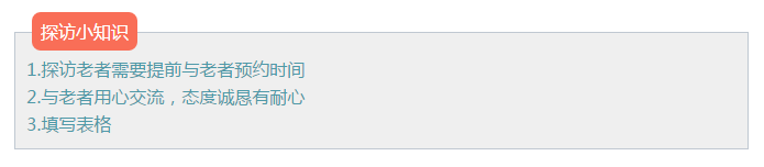 9.png