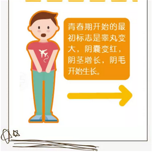 1491878326140274.png QQ截圖20170411103419.png