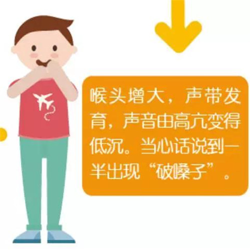 1491878805592563.jpg 微信圖片_20170411100701.jpg