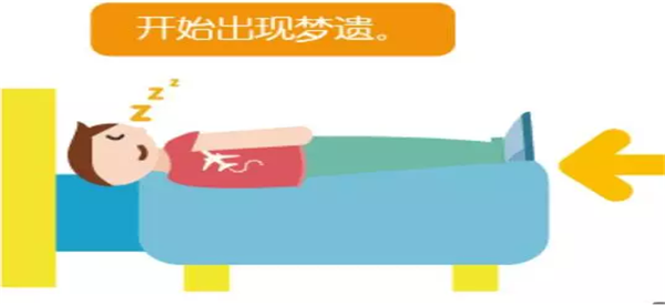 1491879010882749.png QQ截圖20170411104820.png