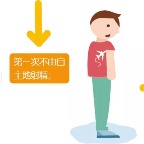 1491879406108191.png QQ截圖20170411105556.png