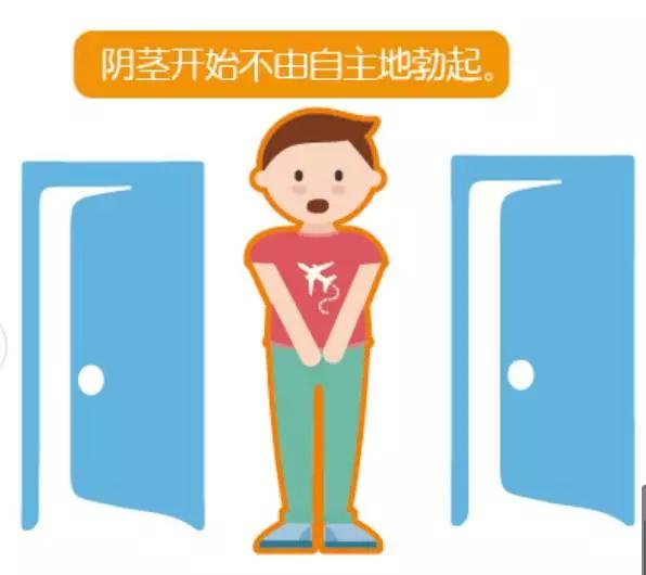 1491879583106108.jpg 微信圖片_20170411100824.jpg