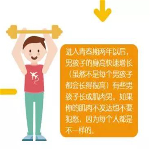 1491880023183503.jpg 微信圖片_20170411100907.jpg