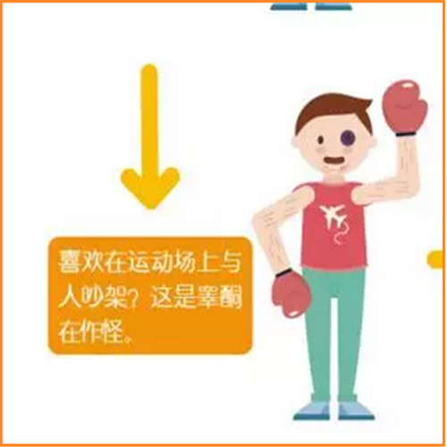 1491880070139845.png QQ截圖20170411110525.png