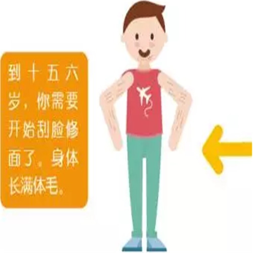 1491880352720391.png QQ截圖20170411111051.png
