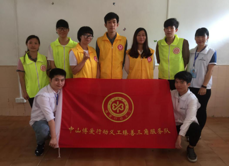 1492670645112553.png 合照.png