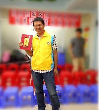 1494829589590189.jpg QQ圖片20170515142144.jpg