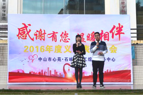 1494918584584145.png QQ圖片20170516150824.png