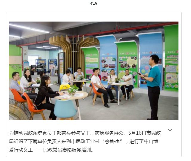 1496890217224030.png QQ圖片20170608104808.png