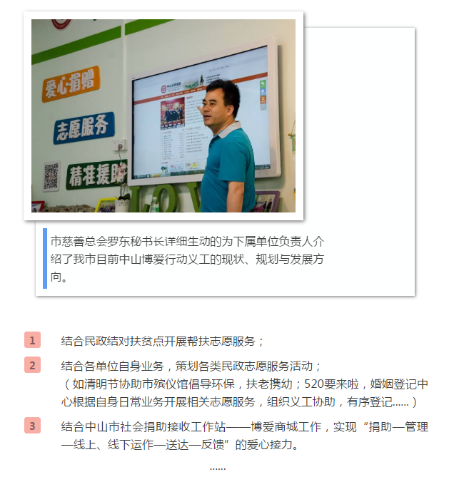 1496890277617666.png QQ圖片20170608104916.png
