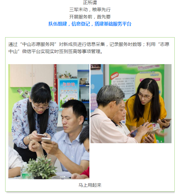 1496890407527904.png QQ圖片20170608105113.png