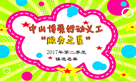 1500538515131140.png blob.png