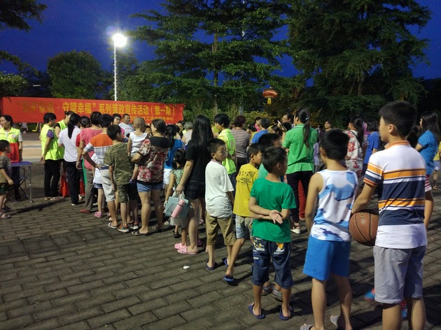 1500970618255322.jpg 20170721五桂山“愛護(hù)家庭·守望幸福”政策宣傳系列活動(第一期)5.jpg