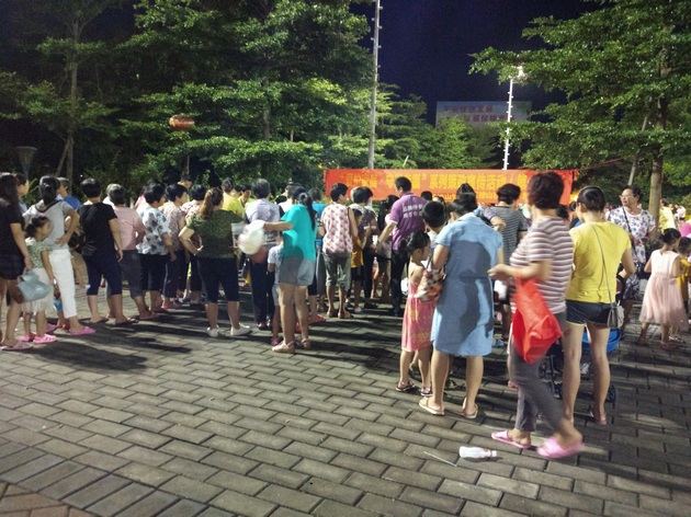 1500970629904122.jpg 20170721五桂山“愛護(hù)家庭·守望幸福”政策宣傳系列活動(第一期)6.jpg